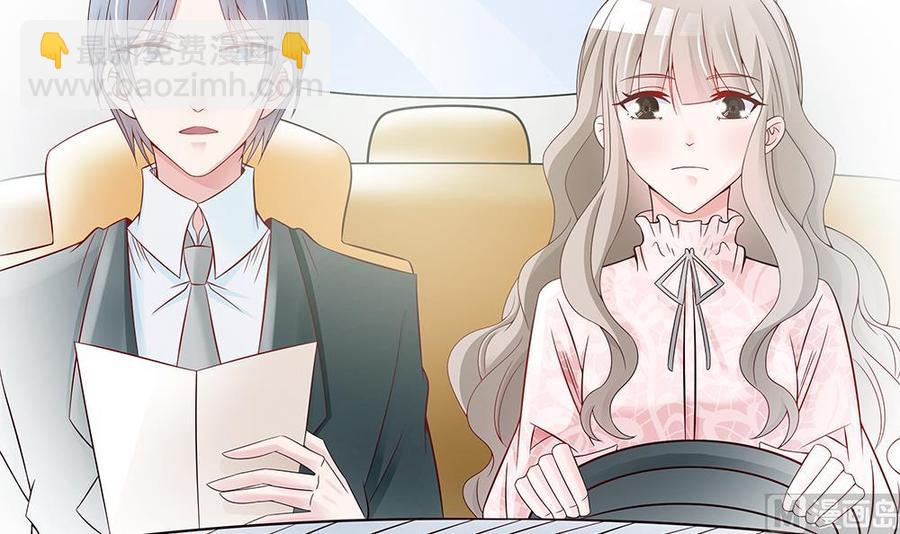 第44话 刻意隐瞒的过去(1/2)-第44话