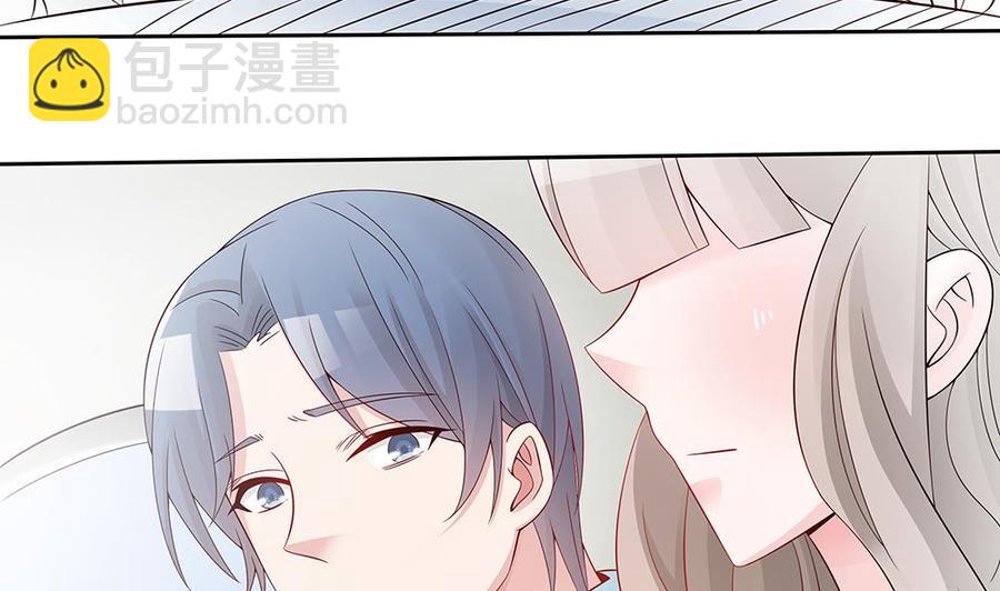 第44话 刻意隐瞒的过去(1/2)-第44话