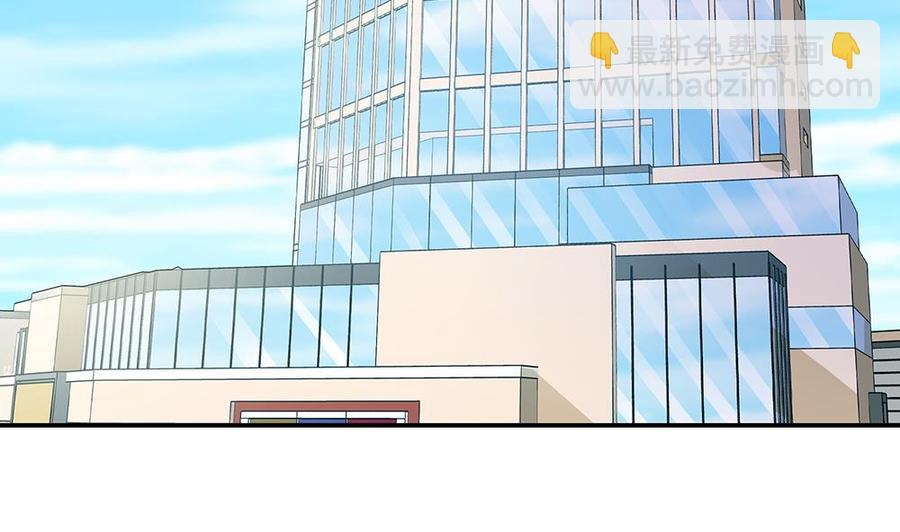 第44话 刻意隐瞒的过去(1/2)-第44话