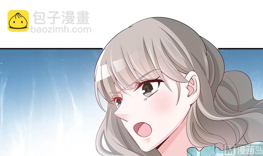 第44话 刻意隐瞒的过去(1/2)-第44话