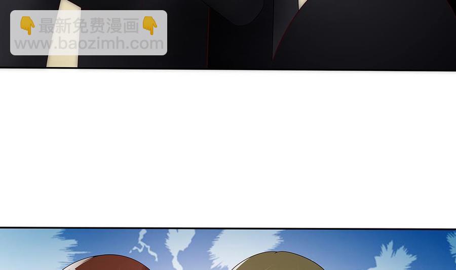 第46话 第一次交锋-第46话