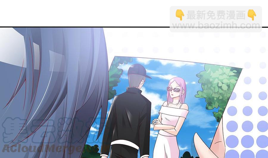 第48话 为妻&rdquo;报仇&ldquo;-第48话