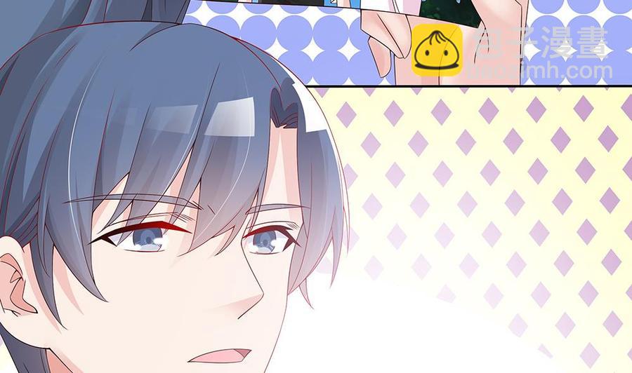 第48话 为妻&rdquo;报仇&ldquo;-第48话