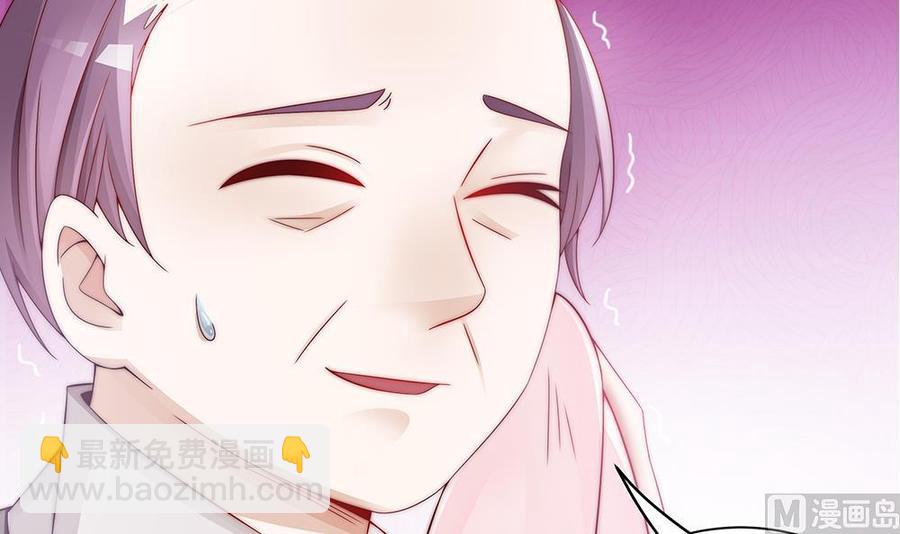 第50话 小小的惩戒(1/2)-第50话