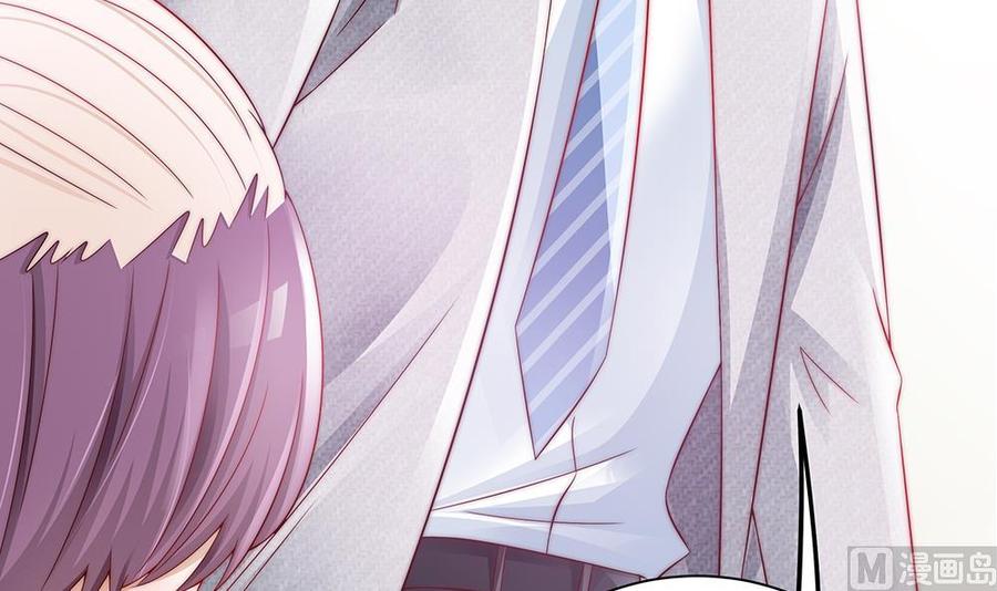 第50话 小小的惩戒(1/2)-第50话