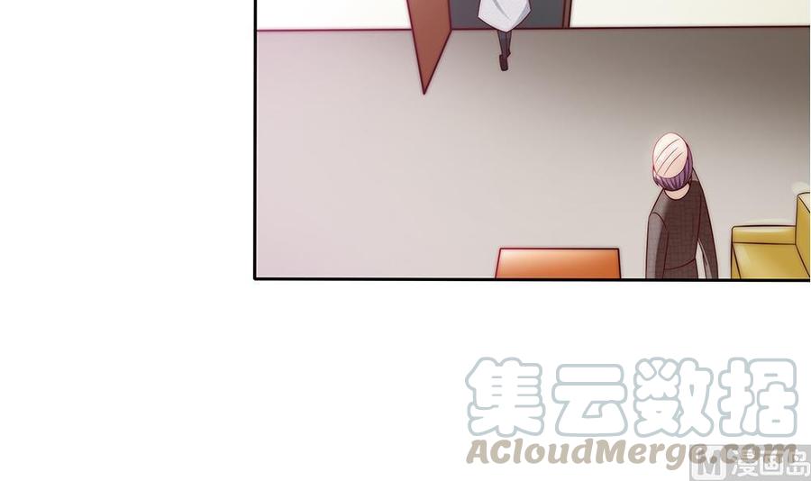 第50话 小小的惩戒(1/2)-第50话