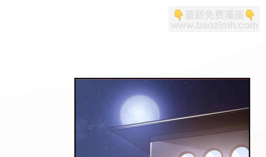 第50话 小小的惩戒(1/2)-第50话