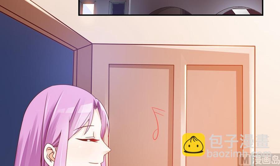 第50话 小小的惩戒(1/2)-第50话