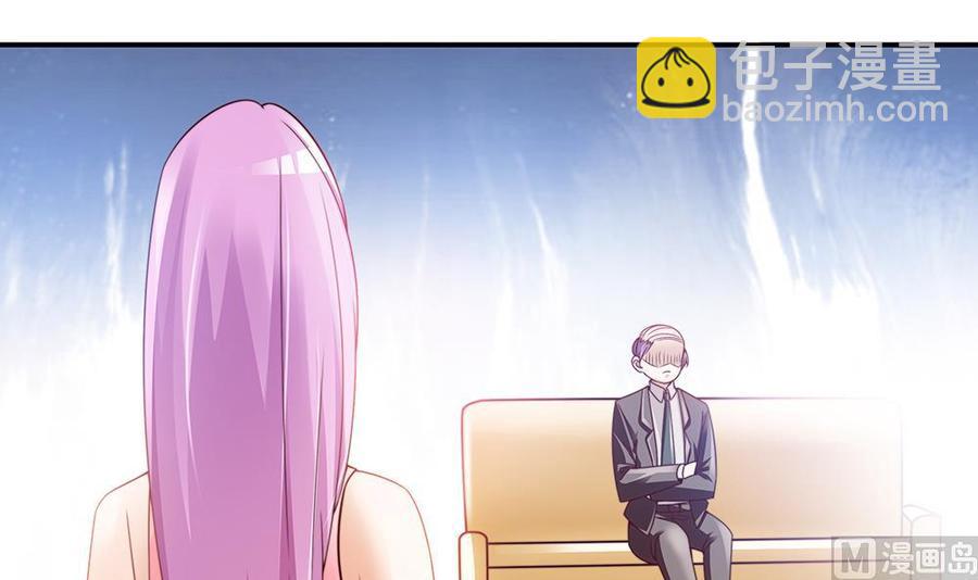 第50话 小小的惩戒(1/2)-第50话