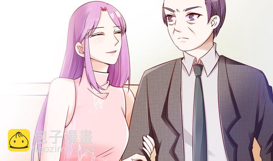 第50话 小小的惩戒(1/2)-第50话