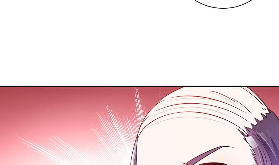 第50话 小小的惩戒(1/2)-第50话