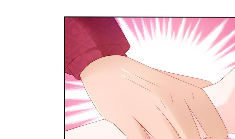 第54话 陪我，我就放过你。(1/2)-第54话