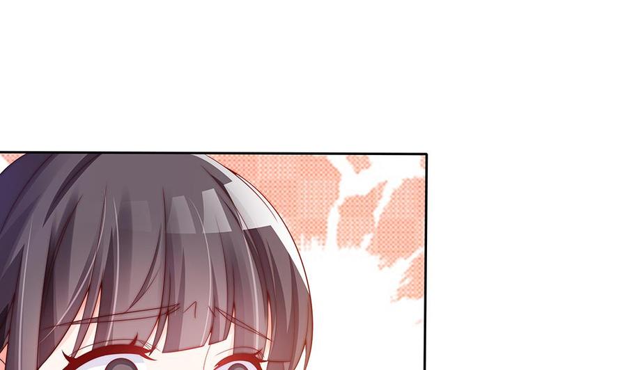 第54话 陪我，我就放过你。(1/2)-第54话