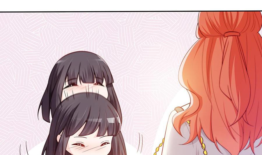 第58话 就这么霸气！-第58话