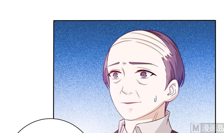 第58话 就这么霸气！-第58话