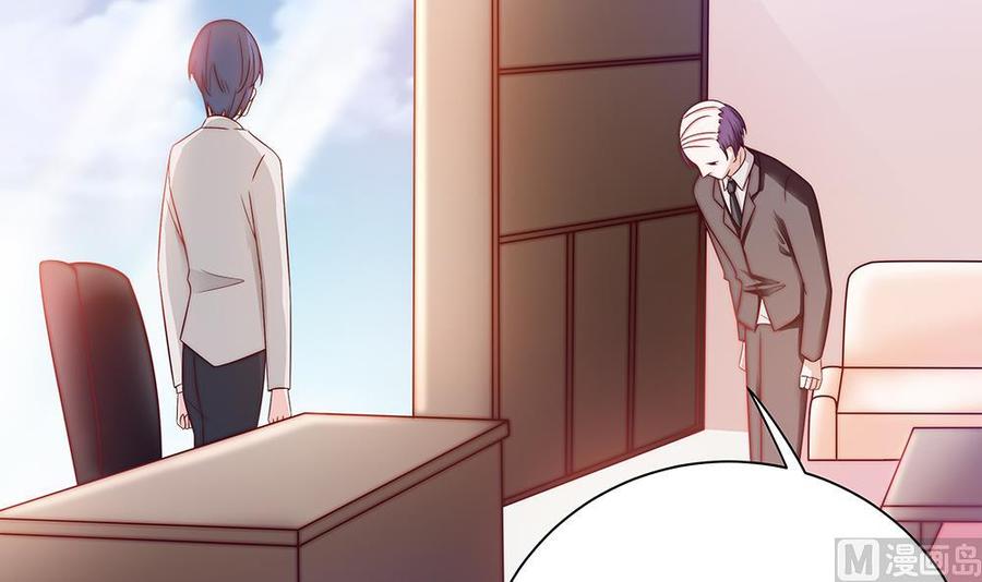 第58话 就这么霸气！-第58话