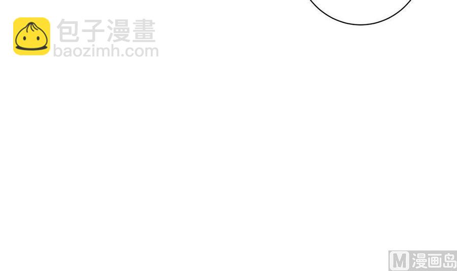 第58话 就这么霸气！-第58话