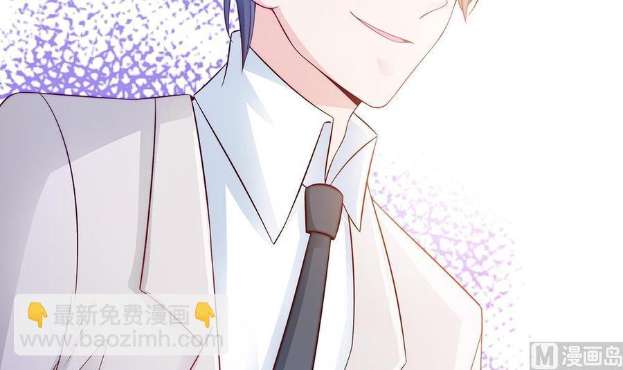 第58话 就这么霸气！-第58话