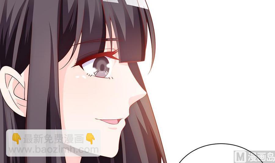 第62话 幸好是你(1/2)-第62话