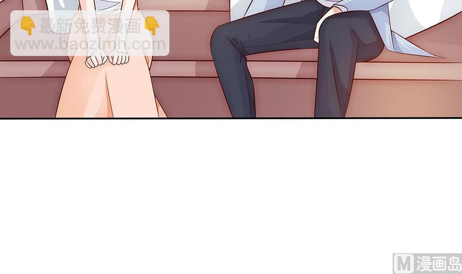 第62话 幸好是你(1/2)-第62话