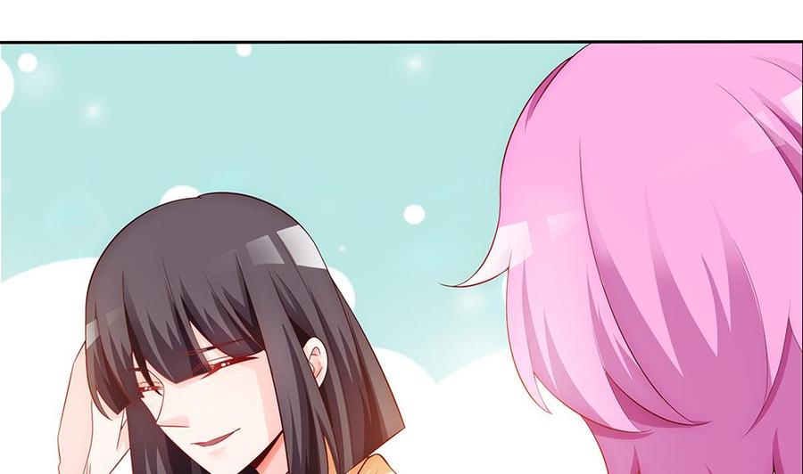 第62话 幸好是你(1/2)-第62话