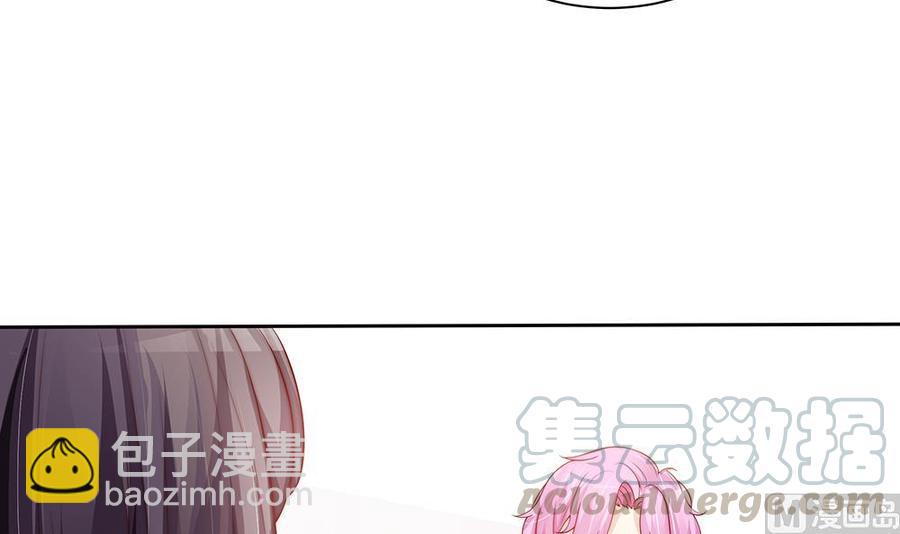 第62话 幸好是你(1/2)-第62话