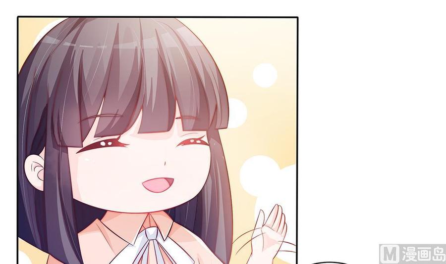 第62话 幸好是你(1/2)-第62话