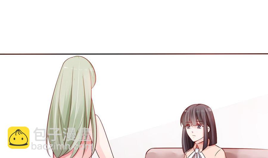 第62话 幸好是你(1/2)-第62话