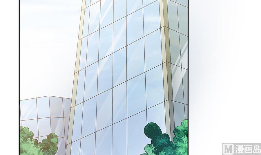 第62话 幸好是你(1/2)-第62话