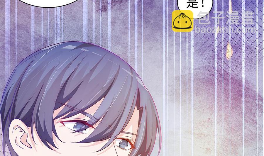 第62话 幸好是你(1/2)-第62话