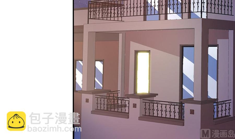 第62话 幸好是你(1/2)-第62话