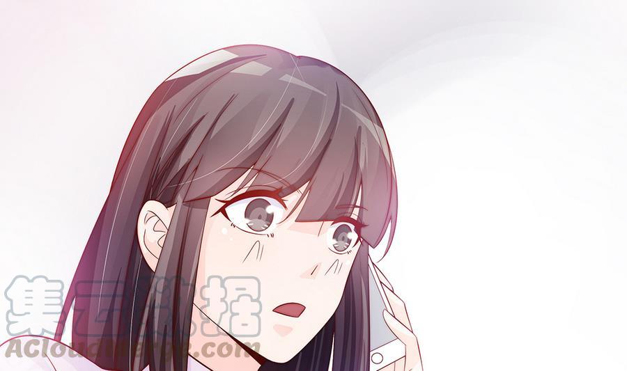 第64话 打包自己送给你(1/2)-第64话