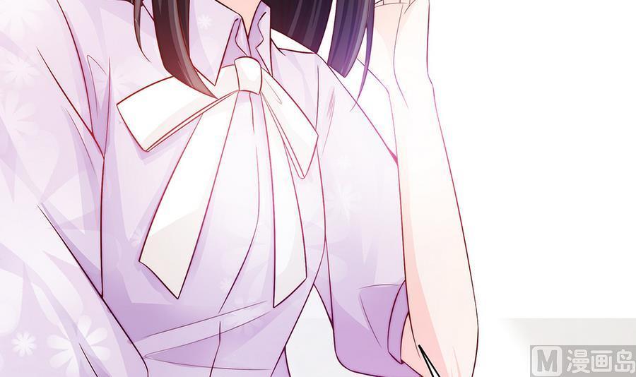 第64话 打包自己送给你(1/2)-第64话