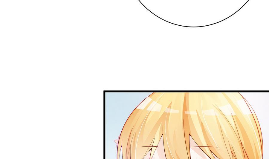 第64话 打包自己送给你(1/2)-第64话