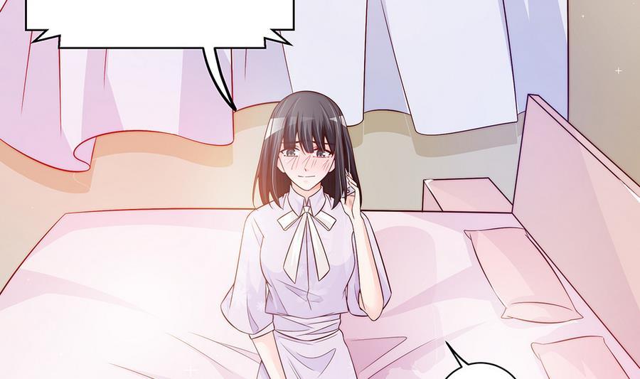 第64话 打包自己送给你(1/2)-第64话