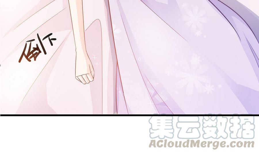 第64话 打包自己送给你(1/2)-第64话