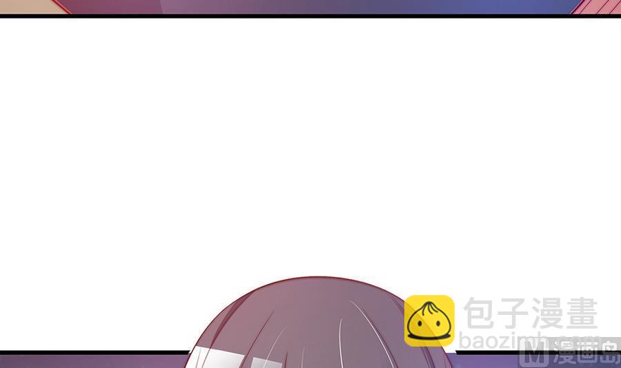 第64话 打包自己送给你(1/2)-第64话