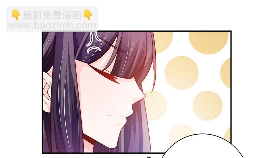 第64话 打包自己送给你(1/2)-第64话