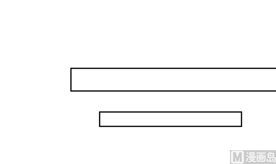 第64话 打包自己送给你(1/2)-第64话