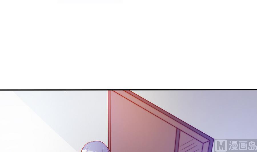 第64话 打包自己送给你(1/2)-第64话