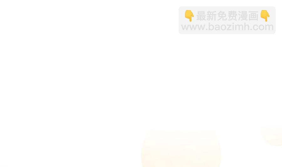 第64话 打包自己送给你(1/2)-第64话