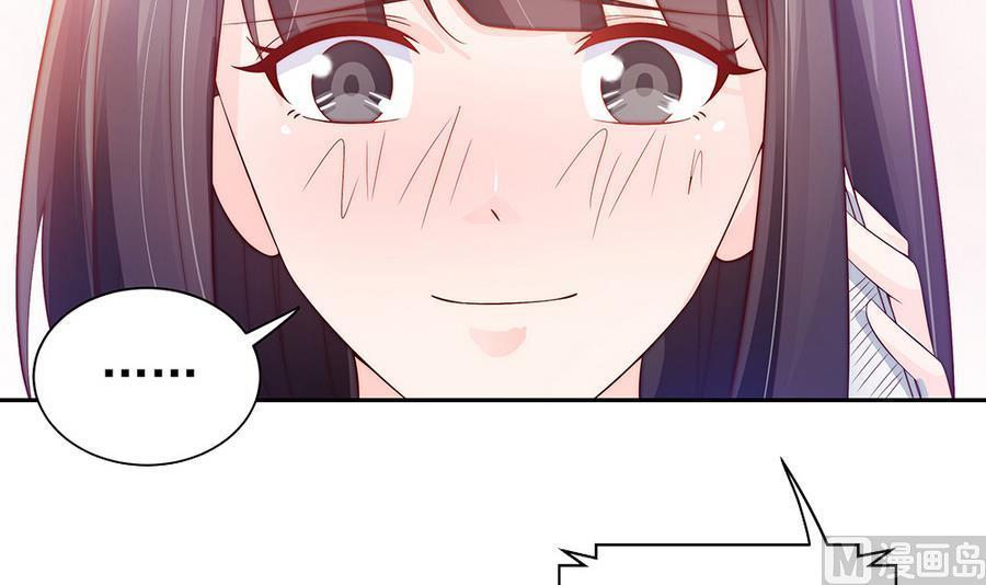 第64话 打包自己送给你(1/2)-第64话