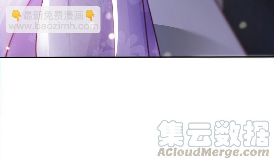 第66话 想要离你更近(1/2)-第66话