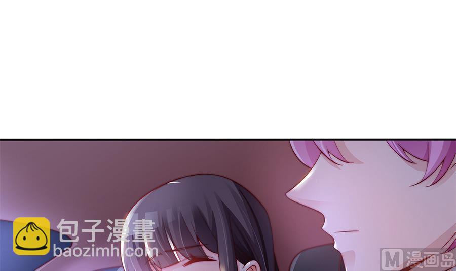 第66话 想要离你更近(1/2)-第66话