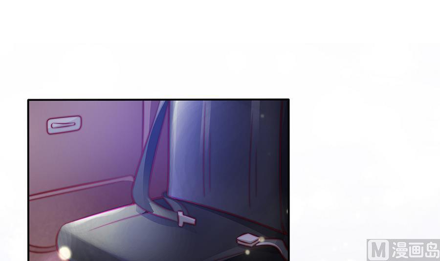 第66话 想要离你更近(1/2)-第66话