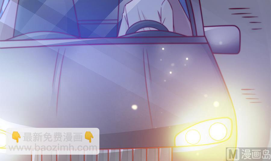 第66话 想要离你更近(1/2)-第66话