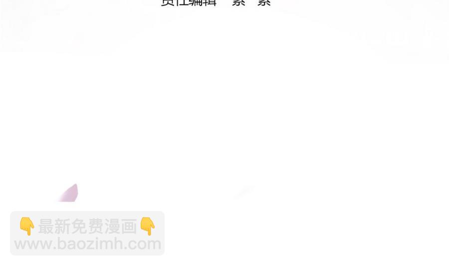 第66话 想要离你更近(1/2)-第66话