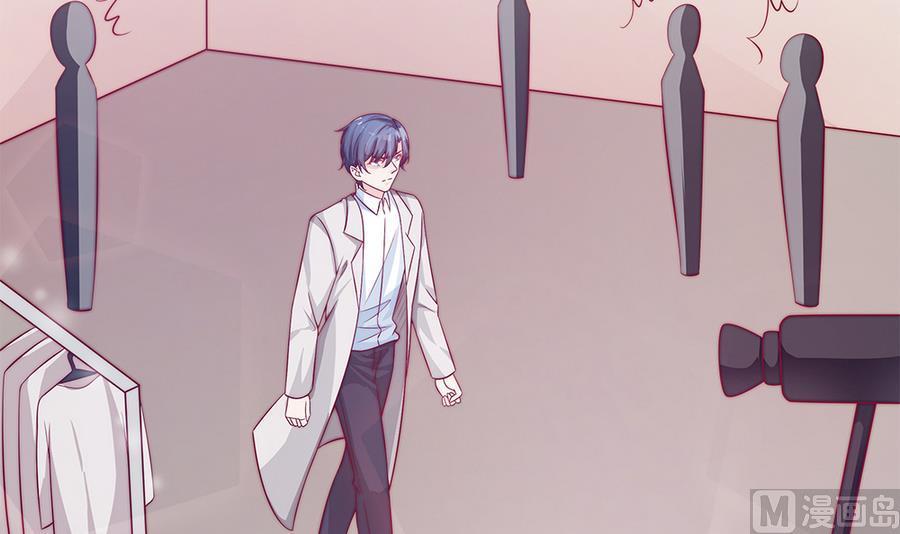 第68话 因为你，心乱了-第68话