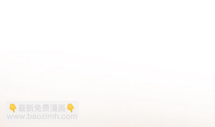 第68话 因为你，心乱了-第68话