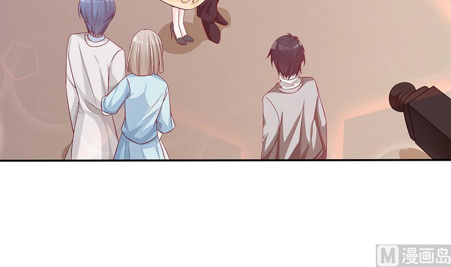 第68话 因为你，心乱了-第68话